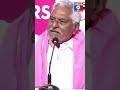 రేవంత్ రెడ్డి తీరు మార్చుకోకపోతే వచ్చే ఎన్నికల్లో కాంగ్రెస్ పార్టీకి కనీసం ప్రతిపక్ష హోదా కూడా రాదు