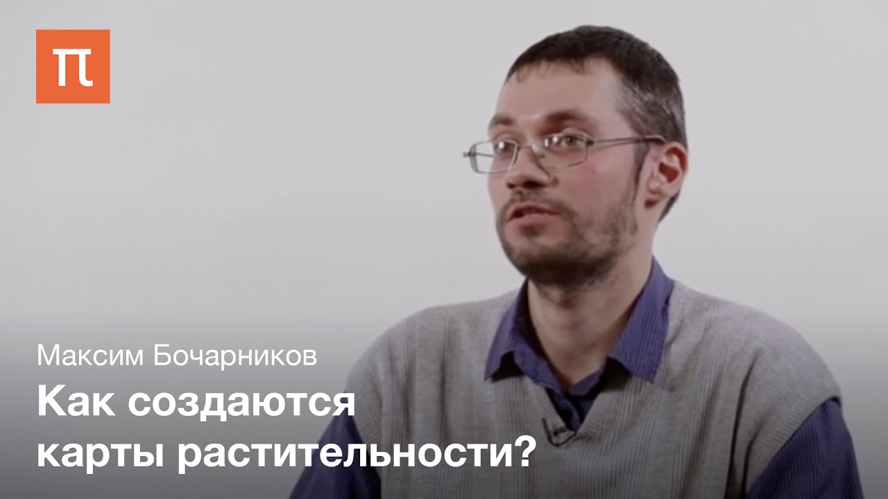 Дмитрий бочарников киев