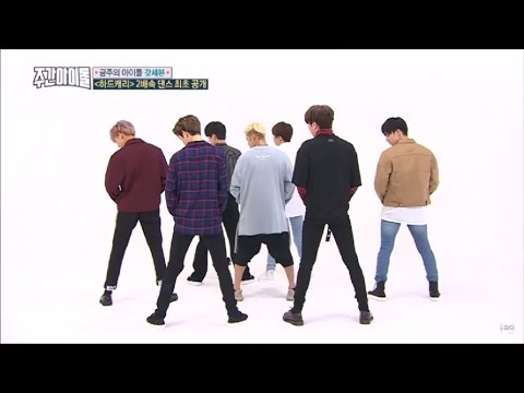 Kpop Idols 2x Speed Dance Compilation Part 2 Twice Got7 Btob Infinite Youtube Kpop Idols 2x Speed Dance Compilation Part 2 Twice Got7 Btob Infinite Youtube