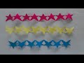 Small Star Paper Chain Craft / സ്മോൾ സ്റ്റാർ പേപ്പർ ചെയിൻ ക്രാഫ്റ്റ് , ചെയിൻ നക്ഷത്രം