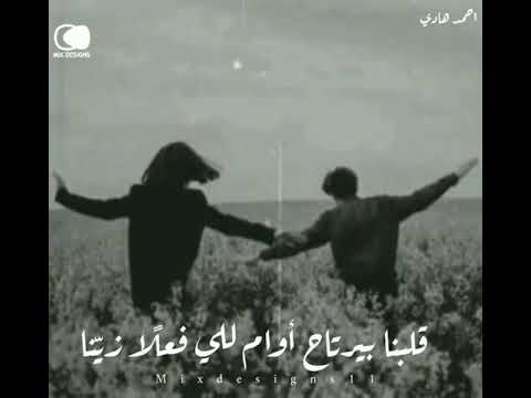 ايوه فيكم مننا