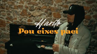 HARITO - POU EIXES PAEI