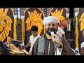 ميته المرجله فتح صدور   بطلنا مشي العيال   محمد عزت افراح العزيه منفلوط نجومي