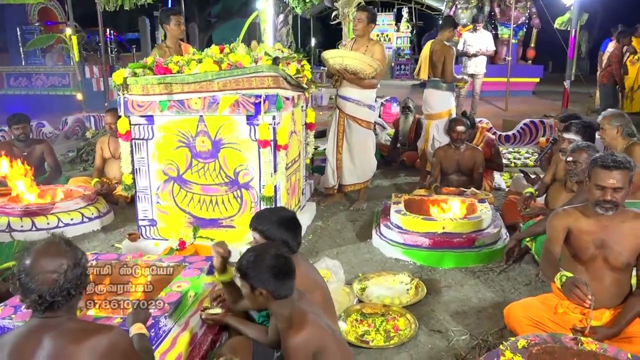 posukudi patti Ayyanar kumbabishekam part 3