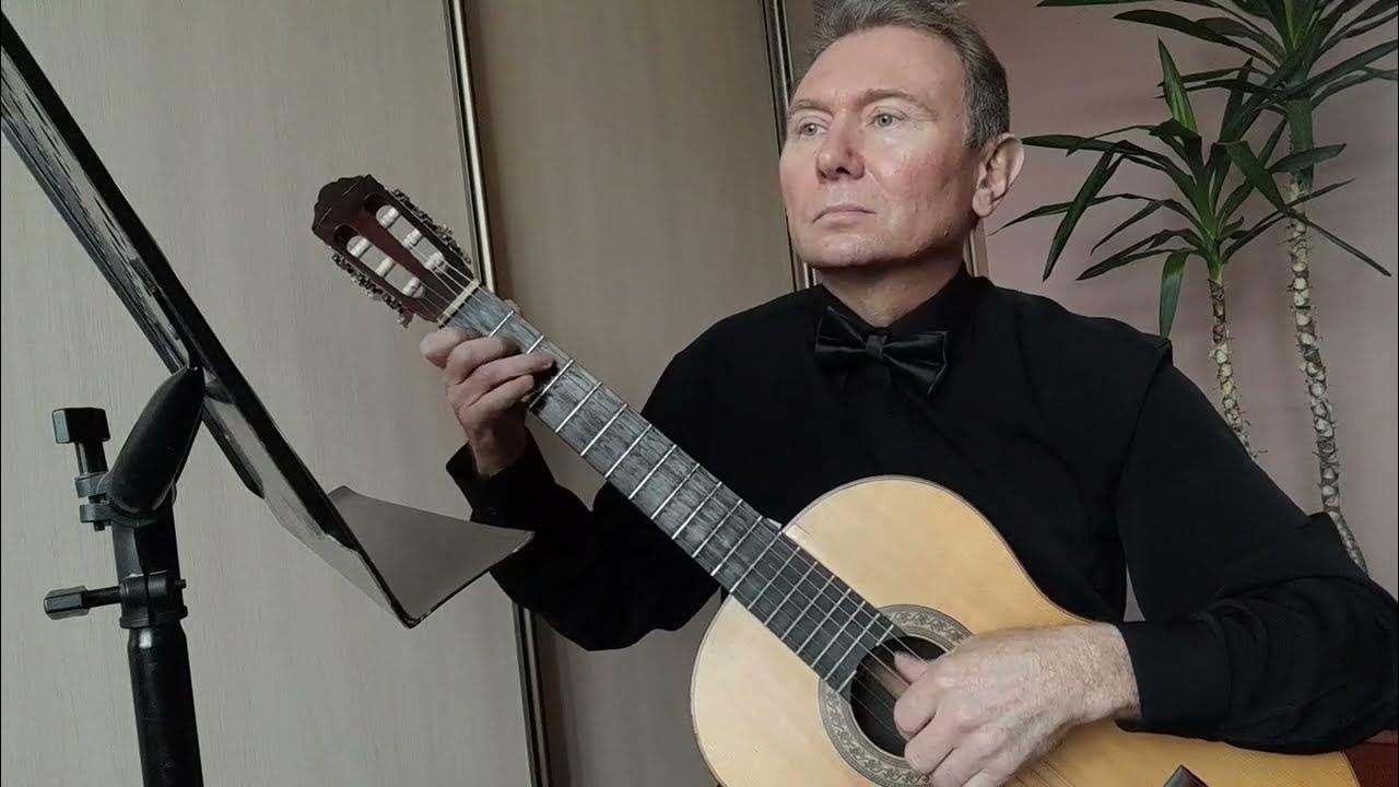 Саруханов поворот. Саруханов поворот