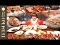 【人生で一番食べた!?】バンコクの絶品ビュッフェで徹子が満腹に!