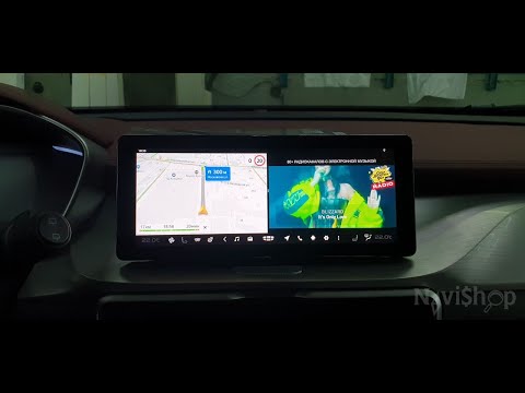 Навигация в Geely Coolray, Carplay, Яндекс Навигатор, Андроид, расширение функций мультимедиа