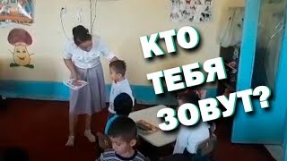 RUS TILINI O'RGATAYOTGAN TARBIYACHINING AHVOLI / UZBEK PRIKOL RUS TILINI O'RGATAYOTGAN TARBIYACHINING AHVOLI / UZBEK PRIKOL