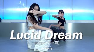 aespa (에스파) - Lucid Dream (자각몽) l Ktown4u coex Academy Adolescent CLASS