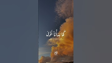 اكتب شي تؤجر عليه القارئ #أحمد_خضر