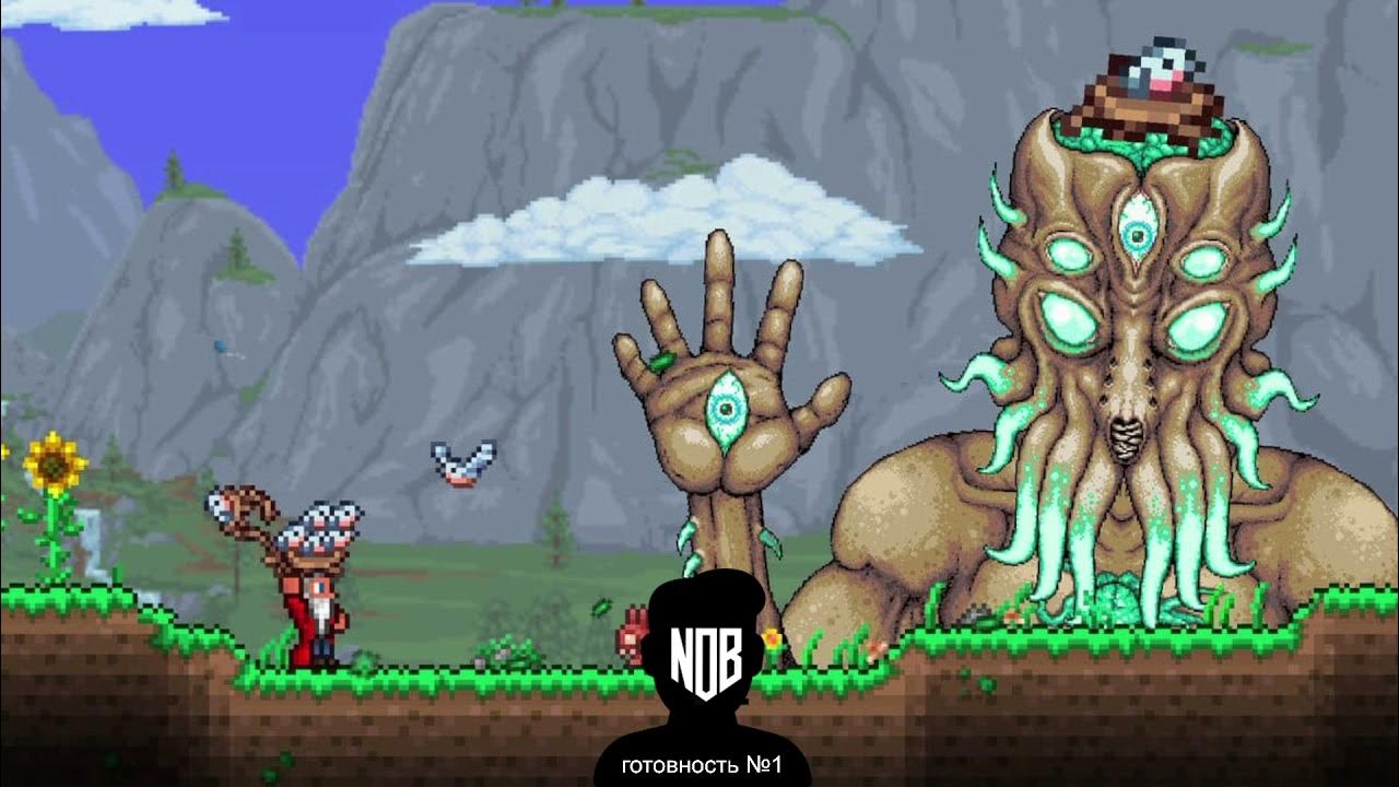 Прохождение за призывателя. Прохождение за призывателя. 4. 4. Плантера мастермод арена.