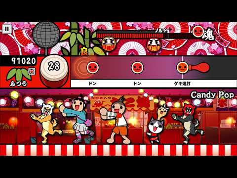 【太鼓の達人 iOS】Candy Pop（ふつう）【オート動画】