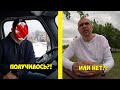 Приехал выучиться НА ПРАВА в Канаде! РЕЗУЛЬТАТ!