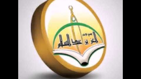 صلاة التراويح ليلة رمضان لعام ١٤٣٦ للشيخ فيصل البديوي  سورة الفاتحة والبقرة ١-٨٦ مع القنوت
