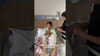 #日常生活 #vlog日常 #记录生活 #身体健康比什么都重要 #记录美好日常