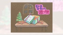 フジテレビ公式 Youtube