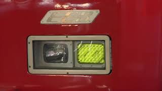 名鉄3500系3506F改 普通知多半田7652Cㇾ 金山駅発車
