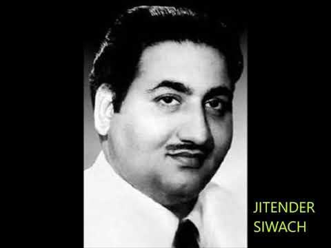 BHOOLE BISRE GEET  31  07  2020  A TRIBUTE TO RAFI SAHAB