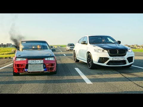 Как ОБОГНАТЬ МАЖОРОВ? ТУРБО ВАЗ 2108 против BMW X6M.