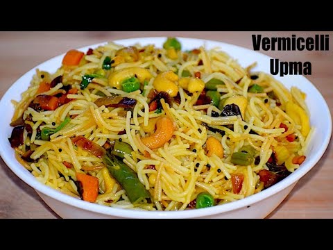 semiya-upma-recipe-|-vegetable-vermicelli-upma-|-vermicelli-upma-recipe-|-kbk-kitchen