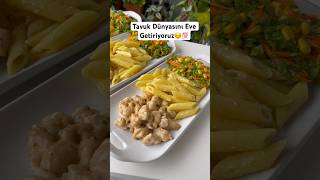 Tavuk Dünyasini Eve Geti̇ri̇yoruz☺️😋 Detaylı Tarifi Kanalımda Bulabilirsiniz 💯 Resimi