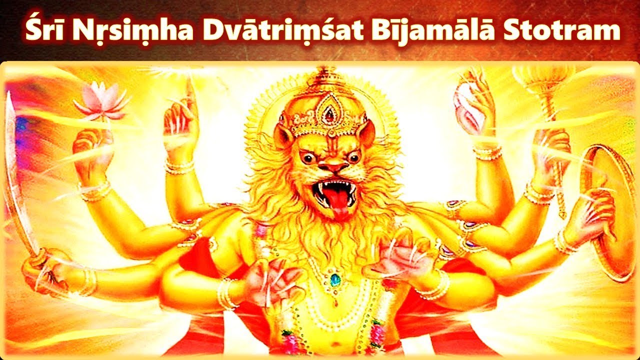 MOST POWERFUL NARASIMHA MANTRA  TO DESTROY NEGATIVE ENERGIES  TO CURE ALL DISEASES