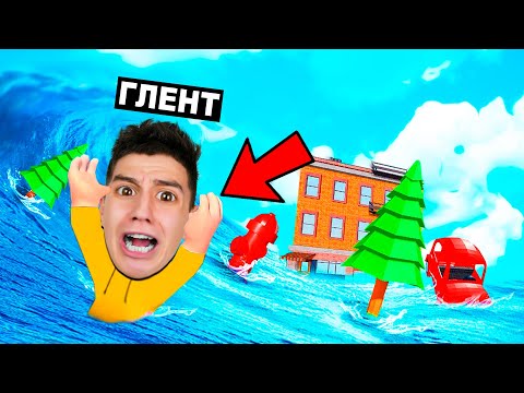 Видео: ПЕРЕЖИЛ НАСТОЯЩЕЕ ЦУНАМИ В ROBLOX! ОГРОМНЫЕ ВОЛНЫ