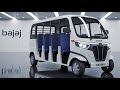 2025 Bajaj Mixma 18 Seater Auto Rickshaw High Capacity Low Cost Next Gen Transport 2025 Bajaj Mixma 18 Seater Auto Rickshaw High Capacity Low Cost Next Gen Transport