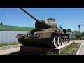 Мемориал Славы в Сумах, танк Т-34-85