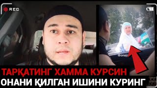 ТЕЗКОР❗️УЗБЕКИСТОНЛИК ОНА ХАДЖГА ВАЛАСАФЕТДА ЙУЛГА ЧИҚДИ ШОК😱