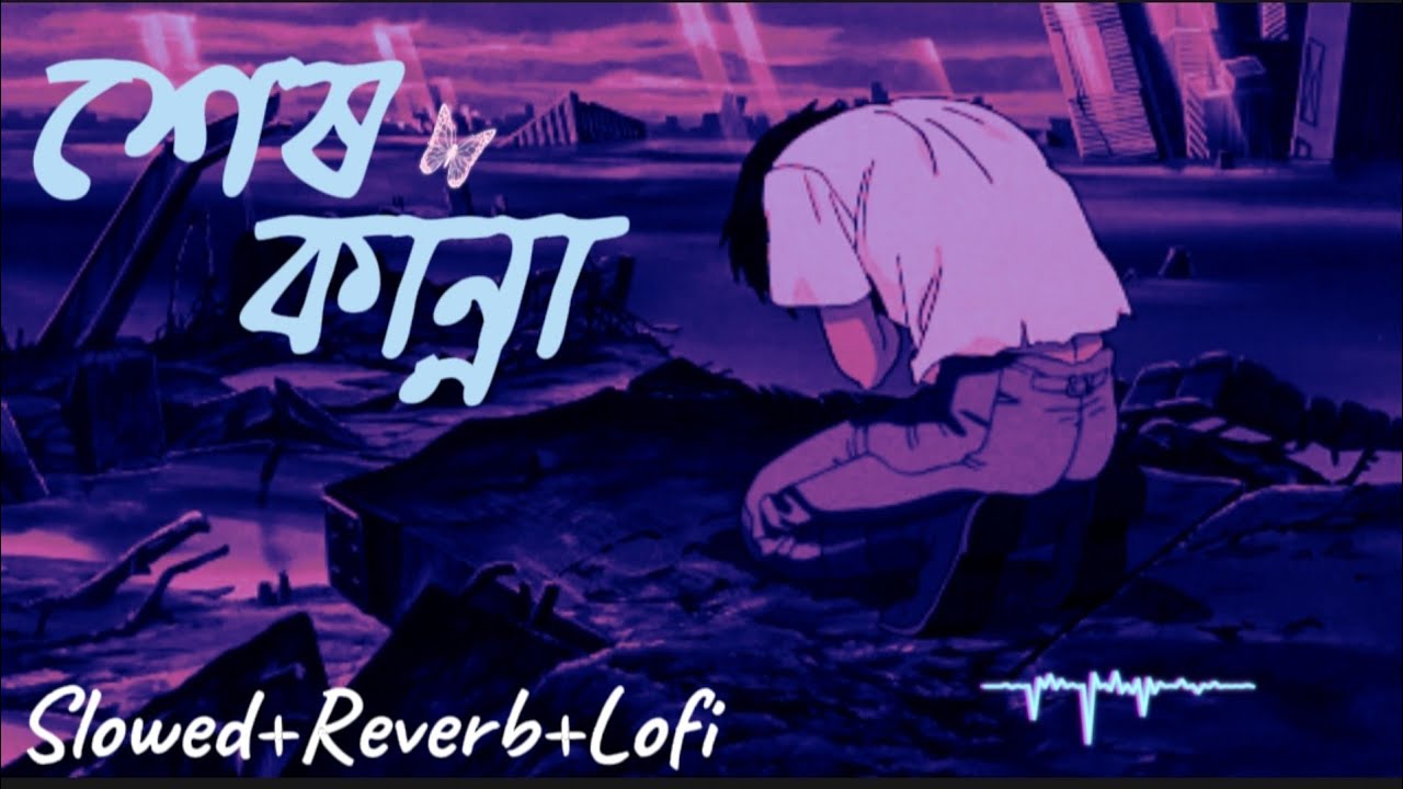 Shesh Kanna Tanveer Evan Slowed Riverb Lofi Old bheegi-bheegi-raaton-mein-soumya-m-old-songs-new-version-hindi