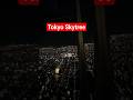 Tokyo Sky Tree