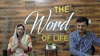 The Word Of God || By Arif Bhatti & Sana Arif || With live Worship (P-7)