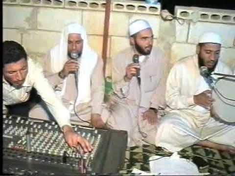 مولد الشيخ محمد كوبية العقيقة ج1