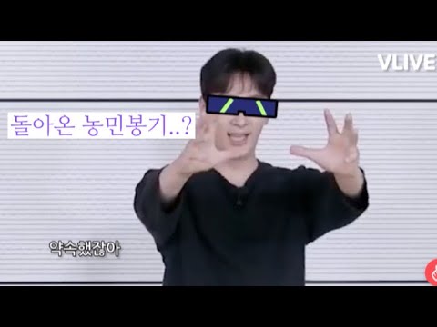 돌아온 아크로바틱 ㅋㅋㅋㅋㅋㅋㅋㅋ 🙌