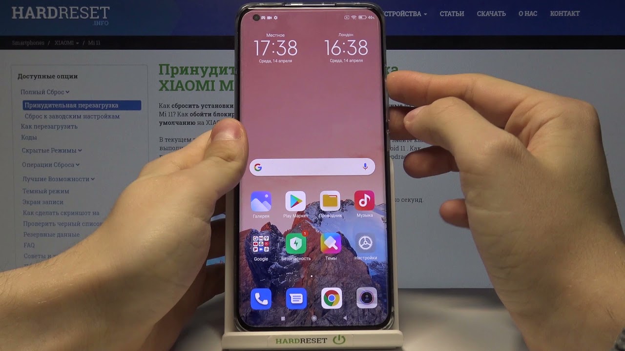 Как Сделать Видео Экрана На Xiaomi