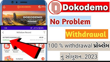 Dokodemo withdrawal problem solution || easily withdrawal at one step || dokodemo Earning app 💸💸