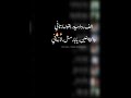 حالة واتس ألف داهيه بقولها تاني والخاينين يابا مش لازماني