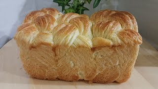 一款只有在冬天才適合做的麵包/三辮丹麥吐司/A bread that is only suitable for making in winter/Triple Braided Danish Bread