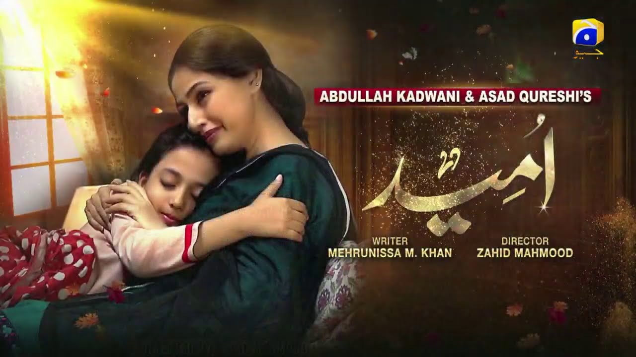 OST  Umeed Sung By  Zuhaib Hassan  Afshan Fawad   Har Pal Geo