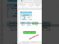 😎💯 Macros Data Entry | Excel Automation Made Easy!🗂save this file #shortsvideo #shortsviral #shorts