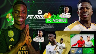 اخيراً FC MOBILE😍🎉! كيف ترجع حسابك وتستلم تعويض اوفرك ولاعبينك🤩🔥! اقوى لعبة موبايل في التاريخ🤯!