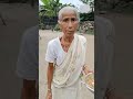 Dadi To Sabji Dena He Bhool Gaya Funny Viral Shorts Dadi To Sabji Dena He Bhool Gaya Funny Viral Shorts