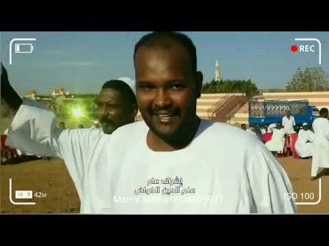 دار جعل الله قادر ايمان الشريف