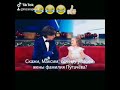 Скажи Максим почему у твоей жены фамилия Пугачева Скажи Максим почему у твоей жены фамилия Пугачева