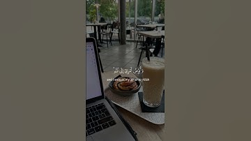 القران الكريم راحه نفسيه 😊 #القرآن_الكريم #اكسبلور #المصحف #لايك #subscribe  #راحة_نفسية