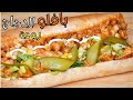 ساندويش دجاج بافلو بيدوخ بمكونات بسيطة وكتير سهل جربت اقوى حر بالعالم شلفطني شلفطة 