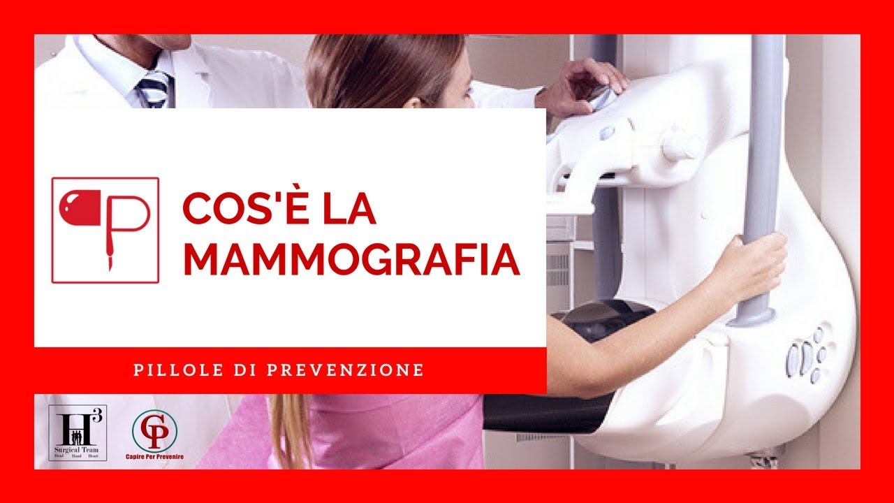 Cos'è la MAMMOGRAFIA? YouTube Cos'è la MAMMOGRAFIA? YouTube