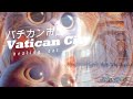 バチカン市国 Vatican City