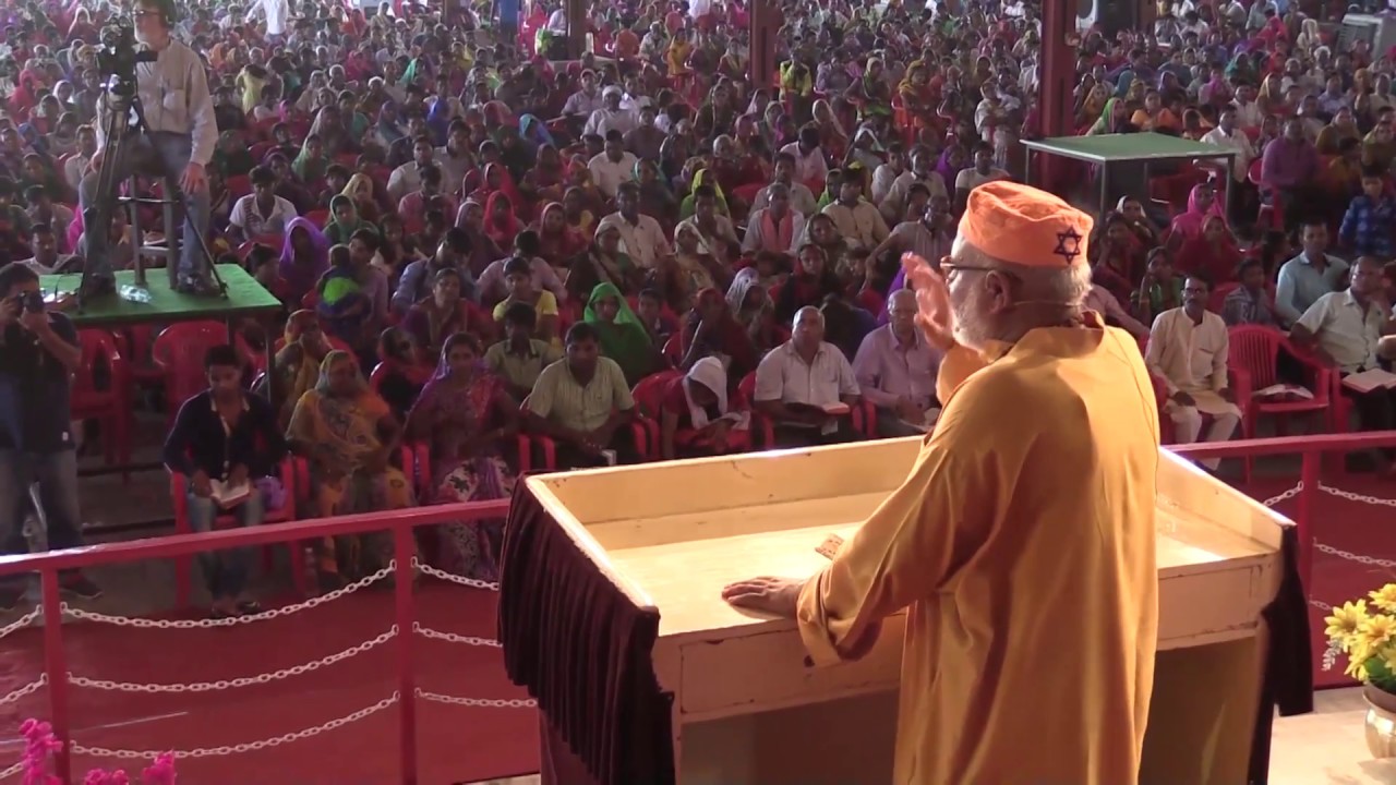 यीशु मसीह: अवतार या परमेश्वर का पुत्र